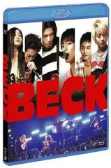 2025年最新】映画BECKの人気アイテム - メルカリ