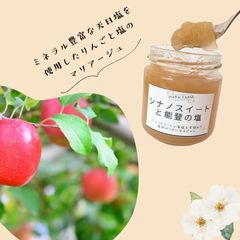 ⭐︎m\"sun⭐︎匿名配送⭐︎即購入◎ページ 推し活名札ケース