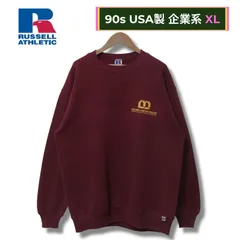 90s USA製 ラッセルアスレチック スウェット XL エンジ ヴィンテージ Vintage Russell Athletic アドバタイジング 企業 ストリート オーバーサイズ ビッグシルエット Y2K ゆるだぼ スエット トレーナー 長袖 古着 L407