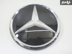 2025年最新】ストロニックの人気アイテム - メルカリ