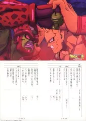 【中古】原画イラストボード ドラゴンボール超 スーパーヒーロー 第4弾入場者プレゼント 厳選シーン＆台本 ビジュアルボード(ピッコロver.) E