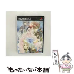 【中古】 そしてこの宇宙にきらめく君の詩 [PS2] / データム・ポリスター