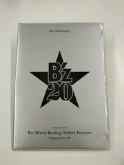 2025年最新】b'z ファンクラブ限定 dvdの人気アイテム - メルカリ