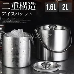 2025年最新】シャンパンクープの人気アイテム - メルカリ