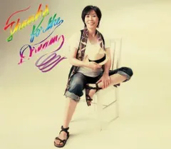 【原由子】歴代シングルＣＤコンプリートセット 原由子】歴代シングルCDコンプリートセット