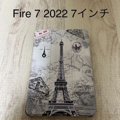 ★777円均一商品★ ○匿名配送○ 　Fire 7 2022 7インチ 専用ケース