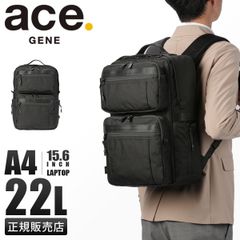 エースジーン デュラムーブ リュック ビジネスリュック ビジネスバッグ メンズ ブランド 通勤 撥水 A4 22L PC収納 15.6インチ ace. GENE LABEL DURAMOVE 68139