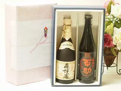 大幅値下げ(新品未開封)森伊蔵720ml x 4本セット 2025年最新】森伊蔵 720mlの人気アイテム - メルカリ