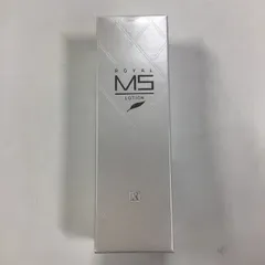 ロイヤル化粧品　APクリーム100g 新品未開封　3本セット　1本8,360円 ロイヤル化粧品 APクリーム100g 新品未開封 3本セット 1本8,