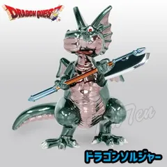 【必須アイテム】ドラクエメタリックモンスターズ『アックスレックスソルジャー』 必須アイテム】ドラクエメタリックモンスターズ『アックス
