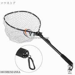 折り畳み ランディング ネット タモ網 玉網 軽量 ラバー バス釣り