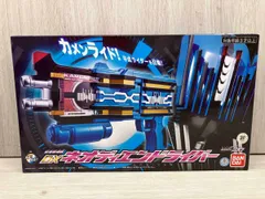 2025年最新】ネオディエンドライバー カードの人気アイテム