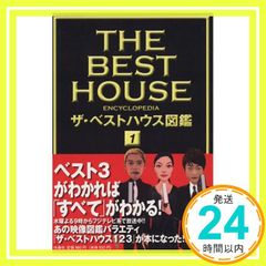 Item thumbnail for item 28db2893-750c-4403-8cef-da6b283599a6