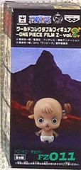 バンプレスト フィルムZvol2 ワールドコレクタブル ワンピース チョッパー 帽子無し