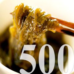 沖縄県産 生もずく 宜野座村産 500g