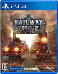 【中古】PS4ソフト レイルウェイ エンパイア 2 デラックスエディション
