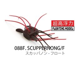 RAID JAPAN レイド ジャパン RAIDJAPAN レイドジャパン ONE WAY HYBRID 1WAY HYBRID ワンウェイ ハイブリッド 1WAY スカッパノン・フロート  超高浮力 088F パタパタ バス釣り ルアー ワーム