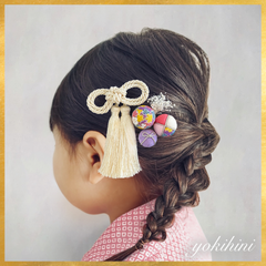 《和装髪飾り 子ども用》 七五三 753 胡蝶蘭 和装髪飾り ヘア飾り ヘッドパーツ 卒園式 ひな祭り 節句 和装 着物 袴 浴衣 ゴールド ピンク ホワイト 紫 パープル かすみ草 プリザーブドフラワー ちりめん かんざし 簪  子供用 子ども用 キッズ用
