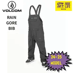 未使用 バートン メンズ タスク ゴアテックス ビブパンツ S 黒 ブラック 楽天市場】バートン gore tex ビブパンツの通販