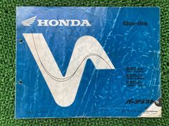 Item thumbnail for item 0f25fddf-e56a-4f3c-a966-a6424fae1e13