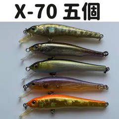 2024年最新】メガバスx70の人気アイテム - メルカリ