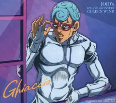 【中古】食玩 雑貨 12.ギアッチョ 「ジョジョの奇妙な冒険 黄金の風 canvas style -キャンバススタイル-」