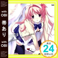 2026年最新】咲畑梨深の人気アイテム - メルカリ