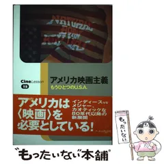 2024年最新】大場正明の人気アイテム - メルカリ