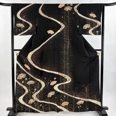 2025年最新】ますいわ屋の人気アイテム - メルカリ