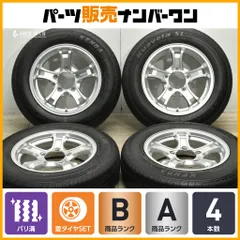 中古アルミ16X5.5 キーラー　ジムニー用4本セット 4本SET 会社宛 送料無料 16×5.5J スズキ ジムニー 純正 アルミ 5