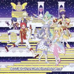 プリパラ PriPara Music Collection Vol.7 - メルカリ