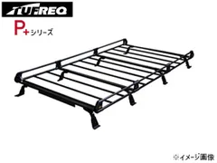 2025年最新】NV200 ルーフキャリアの人気アイテム - メルカリ 