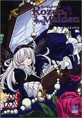 Rozen Maiden 필름 코믹스 2 (2) 버즈 코믹스 스페셜