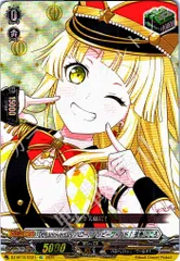 2025年最新】弦巻こころ ヴァンガードの人気アイテム - メルカリ