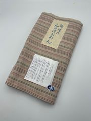 会津木綿　会津もめん　あいづもめん　はぎれ　切り売り　反物　木綿　BEG101