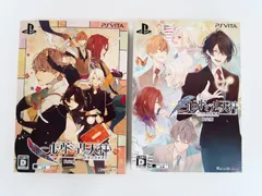 2点セット PSVITA ニル・アドミラリの天秤 帝都幻惑綺譚/クロユリ炎陽譚 限定版