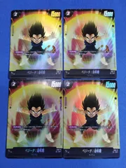 ドラゴンボールスーパーカードゲーム スタートデッキ バーダック FS05-14 ベジータ：幼年期 (C☆) 4枚セット