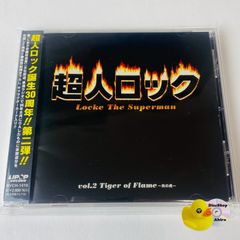 帯付] 「超人ロック～ロード・レオン」[廃盤] CC-4218 [ANM1