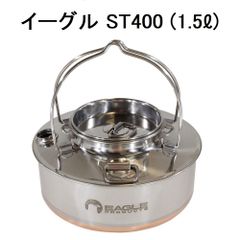 新品未使用】イーグルプロダクツ ST 4001.5L ケトル - メルカリ