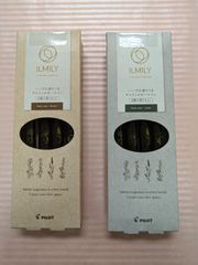 パイロット　ILMILY　香りつき