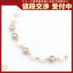 人気 リクエスト受付中 新品未使用 NEXT2-41B 松永製作所 ネクストコアII マルチ 介助式 ネクストコア2