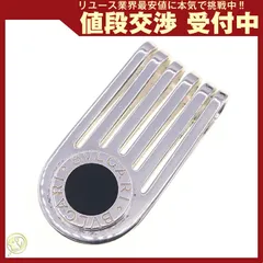 【超美品】ブルガリBVLGARI シルバー マネークリップ 専用 ケース付き 楽天市場】【財布】BVLGARI ブルガリ ブルガリブルガリ