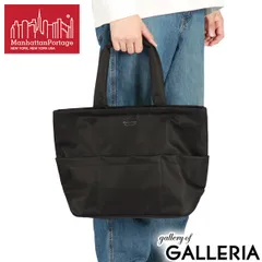 日本正規品 マンハッタンポーテージ トートバッグ メンズ レディース A4 大きめ Manhattan Portage 大きめ 軽い ナイロン MP1336ZNTWLB Blackのサムネイル