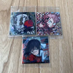 呪術廻戦 ディフォルメシールウエハース vol.2 シール未開封3枚セット