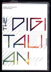 嵐 DVD通常盤 THE DIGITALIAN