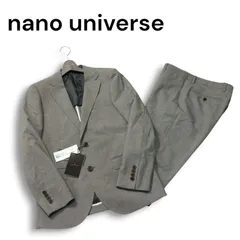 未使用★ nano universe ナノユニバース 春夏 COOLMAX★ ウォッシャブル セットアップ スーツ Sz.46　メンズ グレー