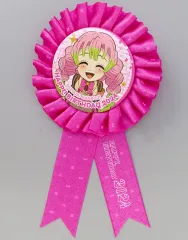 【中古】アクセサリー(非金属) 甘露寺蜜璃 ロゼット 「鬼滅の刃×ufotable Cafe×マチ★アソビCAFE 甘露寺蜜璃誕生祭2024」