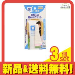 Item thumbnail for item 0ccaf59c-ca30-4a24-98c6-86b3d5b63665