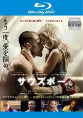 サウスポー ブルーレイディスク【洋画 中古 Blu-ray】ケース無:: レンタル落ち