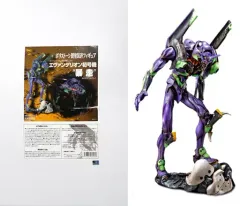 2025年最新】海洋堂 レジン エヴァの人気アイテム - メルカリ